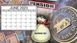 money changes from June 1