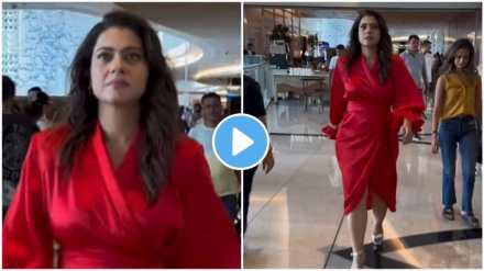 kajol troll