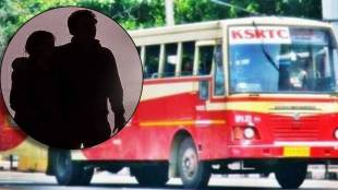 Karnataka Woman Makes Use Of Newly-Launched Free Bus Travel To Elope With Lover