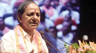 KCR IN Hospital