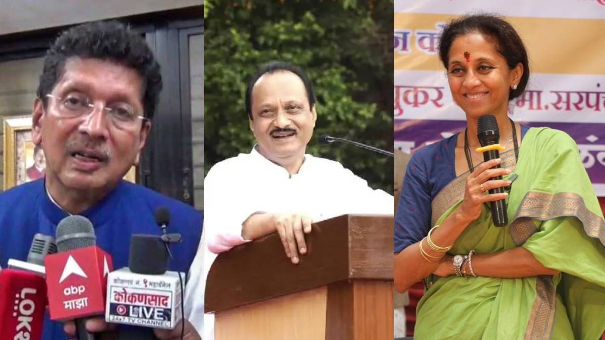kesarkar ajit pawar supriya sule
