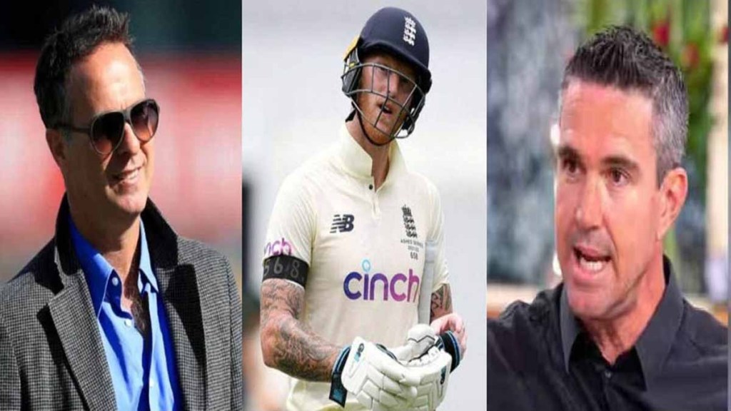 Michael Vaughan and Pietersen furious over this decision of Ben Stokes English captain got Ricky Ponting's support