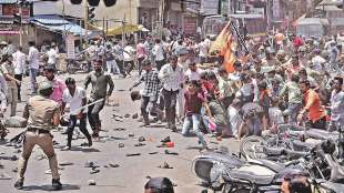 violence in Kolhapur,