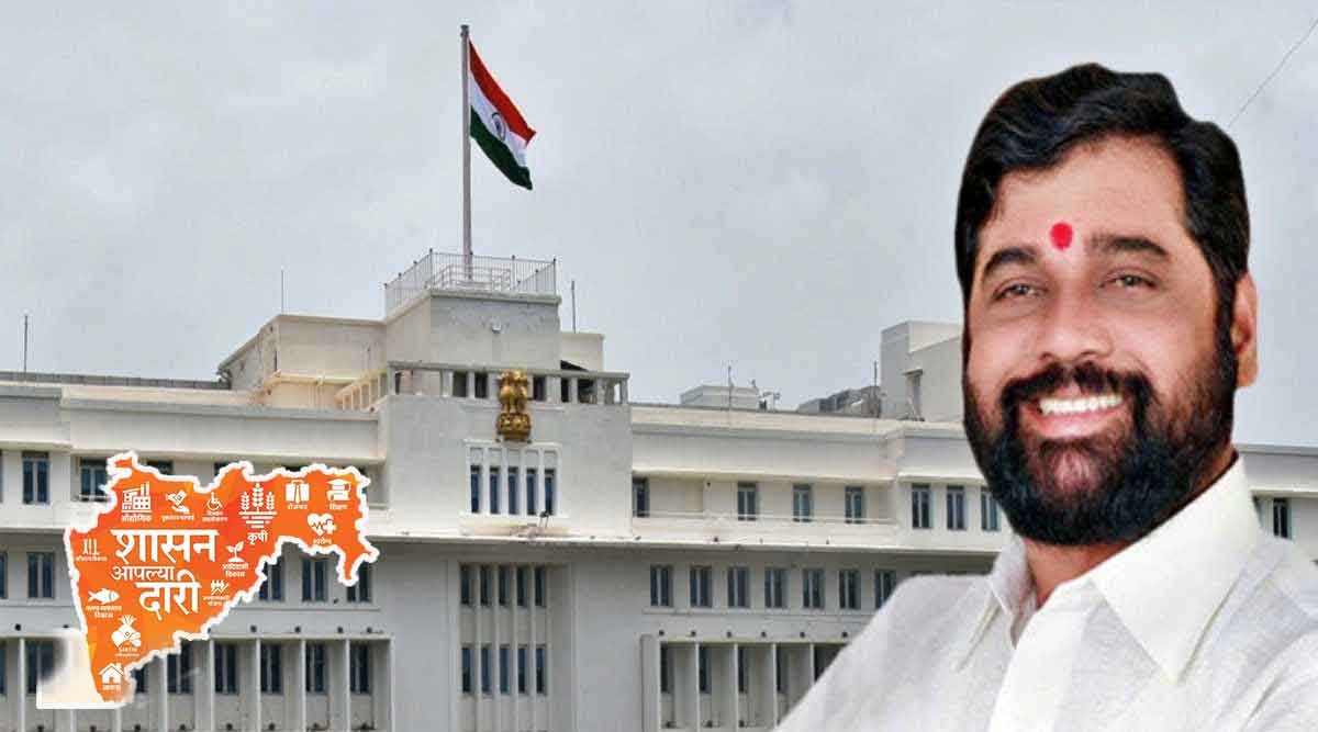 cm eknath shinde shasan aaplya daari event in Kolhapur,
