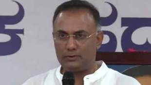 karnataka to review land allocated to rss says karnataka minister dinesh gundu rao