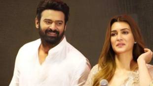 kriti-sanon-and-prabhas
