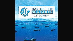 loksatta kutuhal international day of the seafarer 2023