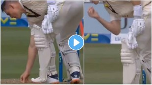 ENG vs AUS: Time to bow down to the Australian fans Labuschagne bent down on the pitch and popped chewing gum into his mouth
