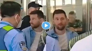 Lionel Messi detained at Beijing airport the reason behind was he had two passport one of it was without visa stamp video viral