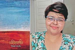 meghana bhuskute article about divelagani story collection by padmaja phatak