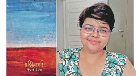 meghana bhuskute article about divelagani story collection by padmaja phatak