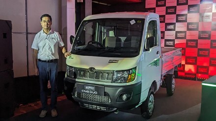 Mahindra supro cng duo