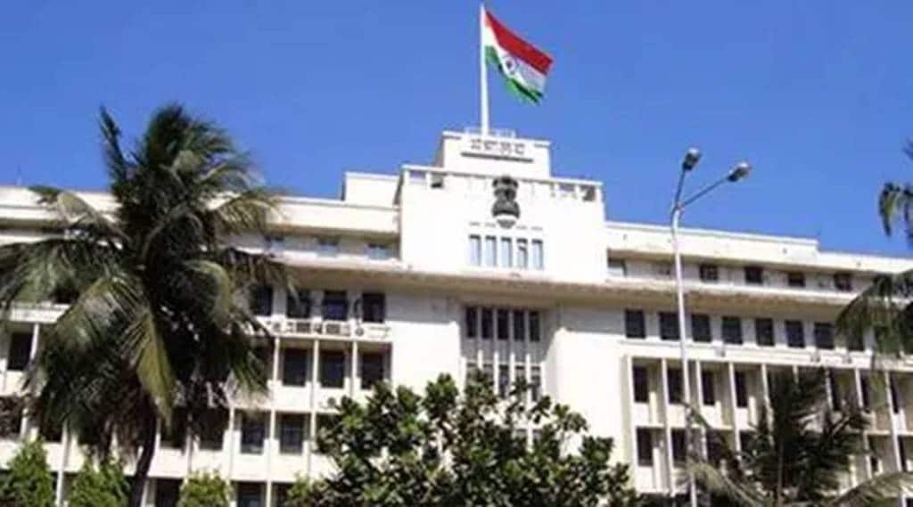 ias officers transfers in Maharashtra