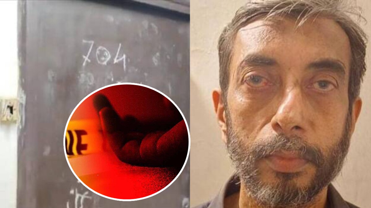 mira road murder case