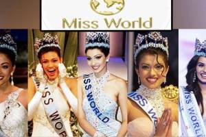 miss world 2023 pageant competition to be hosted in india