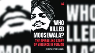 moosewala book who killed moosewala