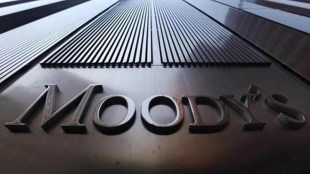 Moody for credit reform