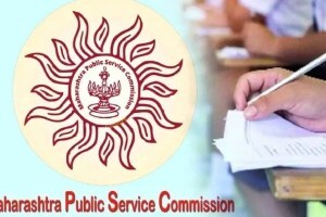 एमपीएससी मंत्र: अराजपत्रित मुख्य परीक्षा : भूगोल mpsc (2)