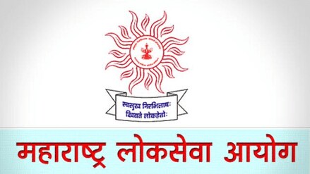 340 posts mpsc group A group B cadre increased
