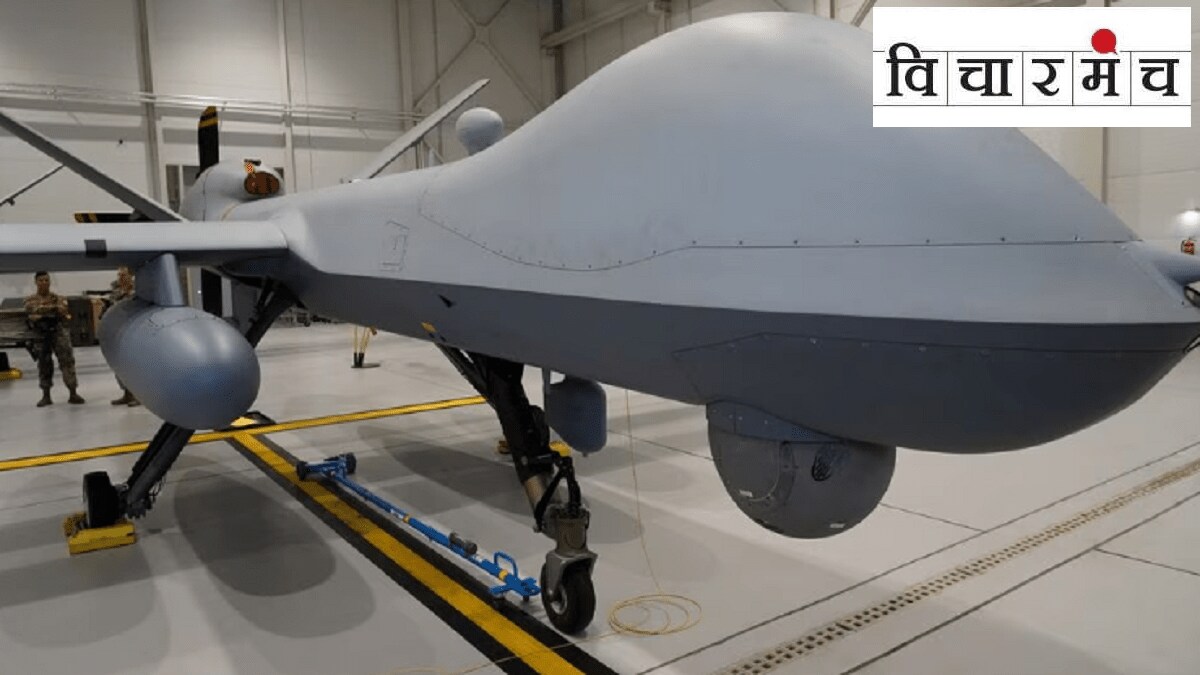 benefits of MQ Nine Drones