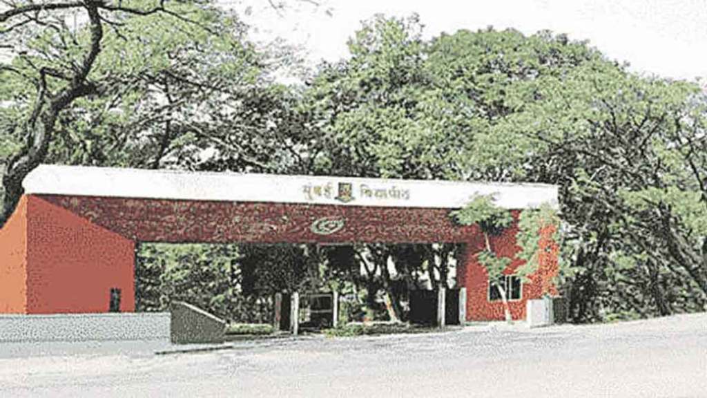 mumbai university start online process for revaluation application