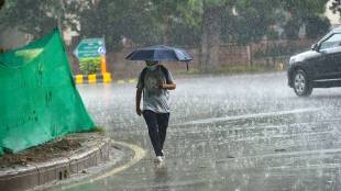 Today moderate to heavy rain is likely to occur in the Mumbai