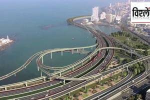 mumbai coastal raod