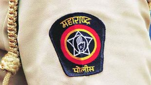 mumbai police