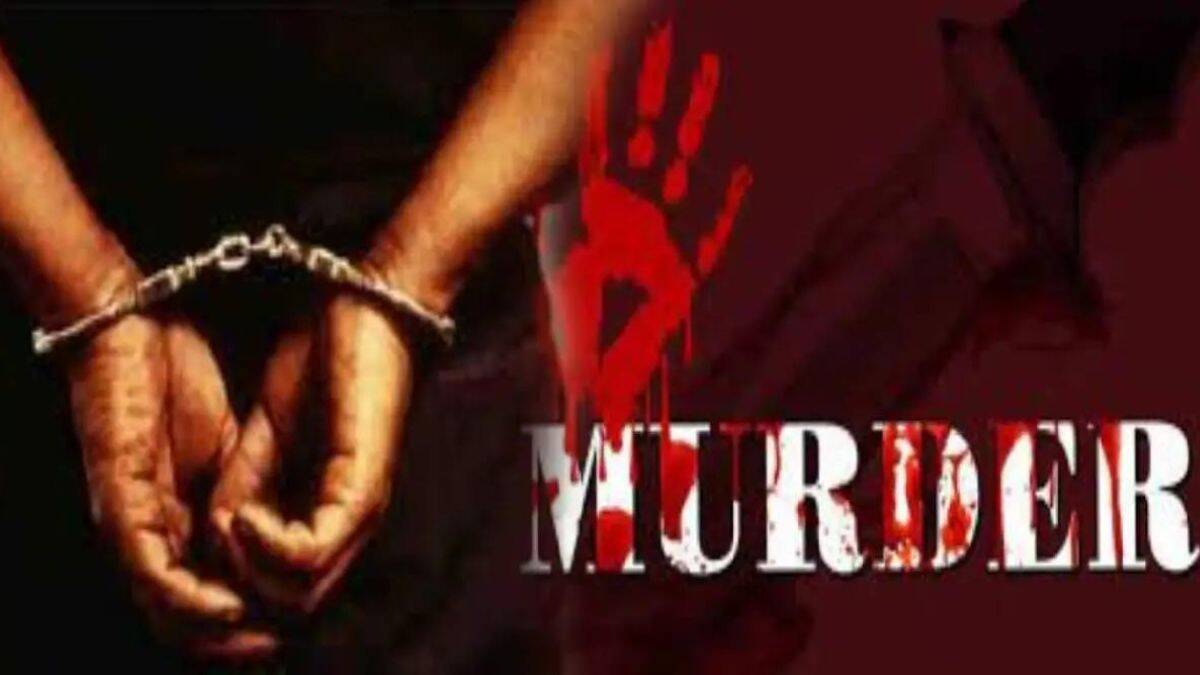 Mira Road Murder Case Mumbai