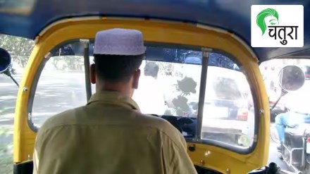 muslim-auto-driver-chatura-article