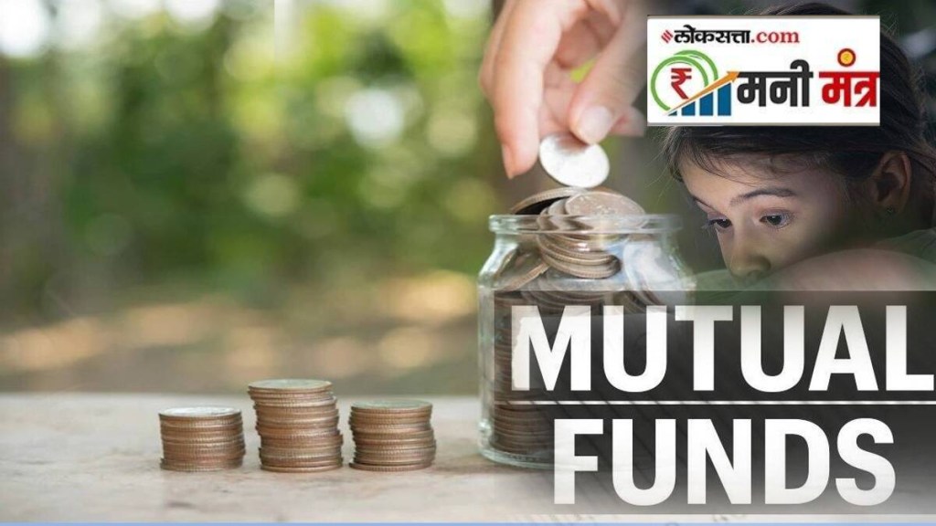 mutual funds