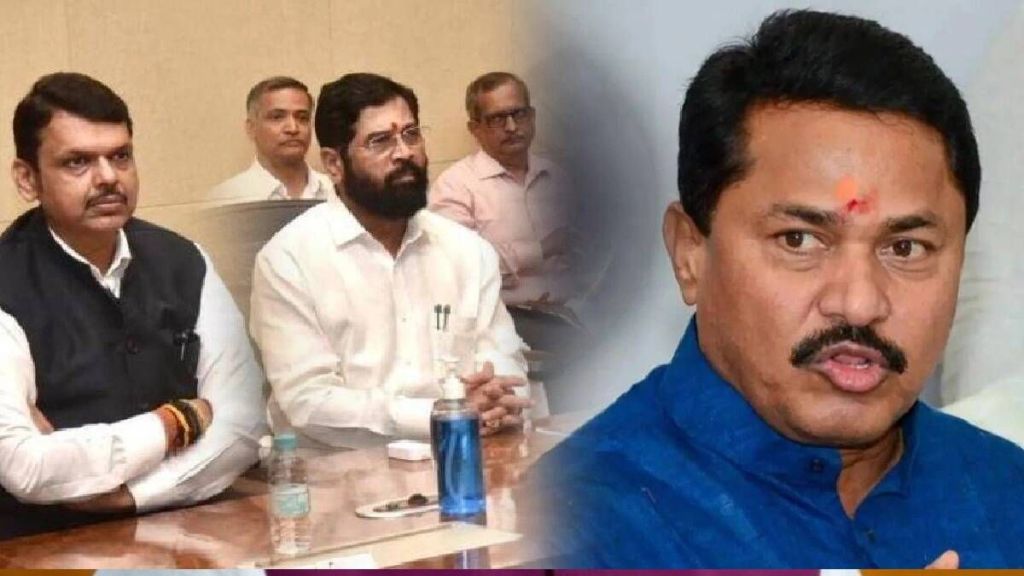 nana patole devendra fadanvis eknath shinde