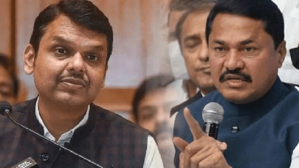 devendra fadnavis response nana patole criticism