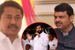 nana-patole-devendra-fadnavis-eknath-shinde (1)