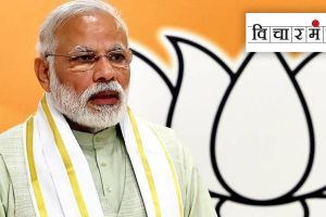 narendra modi