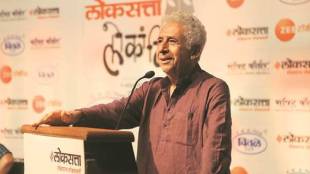 naseeruddin-shah-marathi-language