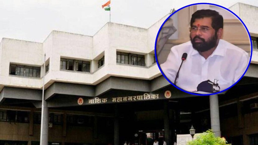 nashik palika eknath shinde
