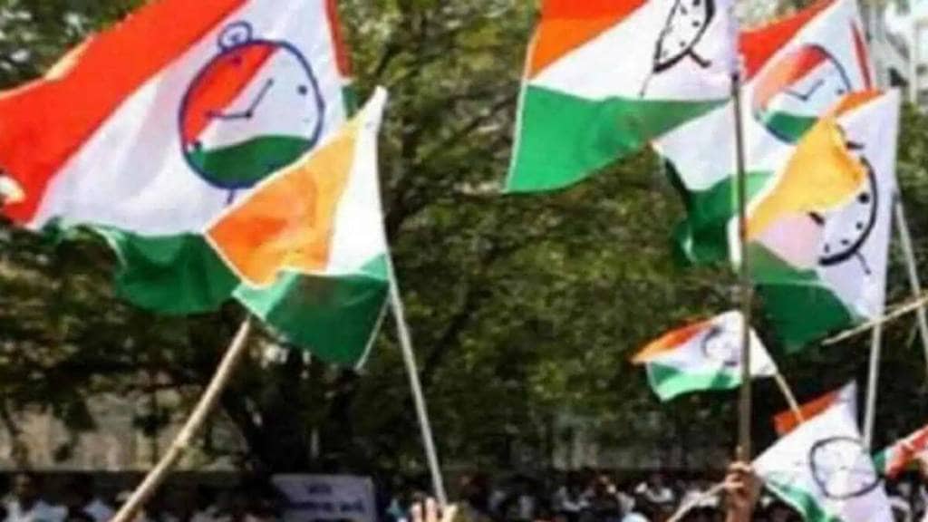 nationalist congress party enter in silver jubilee year