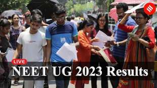 NEET Result 2023 Declared