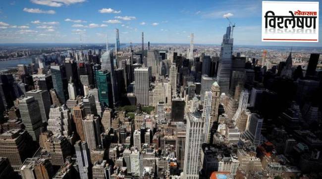 new york city