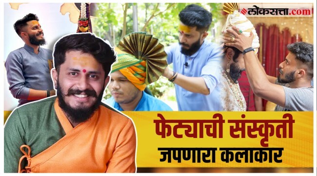 nihar tambade
