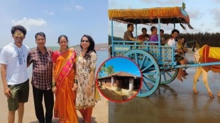 nikhil bane family trip