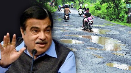 nitin-gadkari-about-potholes