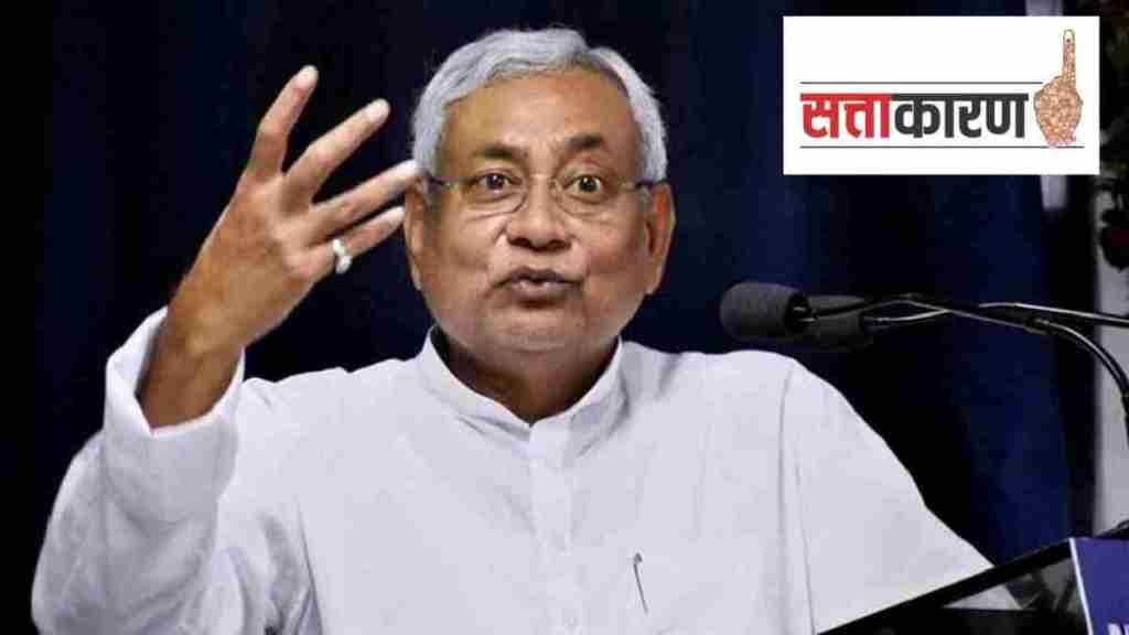 nitish-kumar