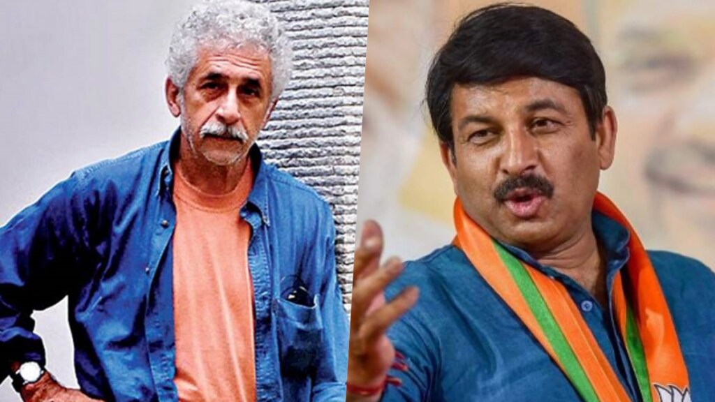 manoj-tiwari-criticize-nasiruddin-shah