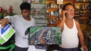 Odisha Coromandel Express Accident Live Updates in Marathi