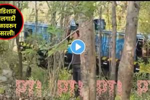 odisha railway accident another goods train derailed