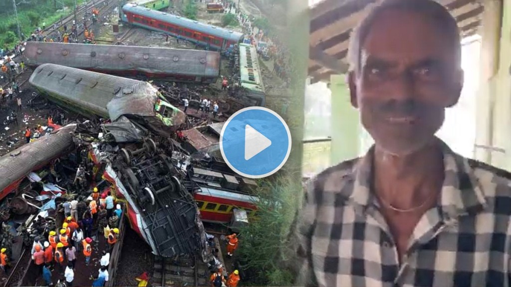 odisha railway accident