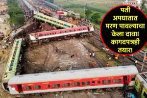 odisha train accident