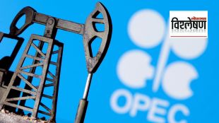 opec plus oil production cut